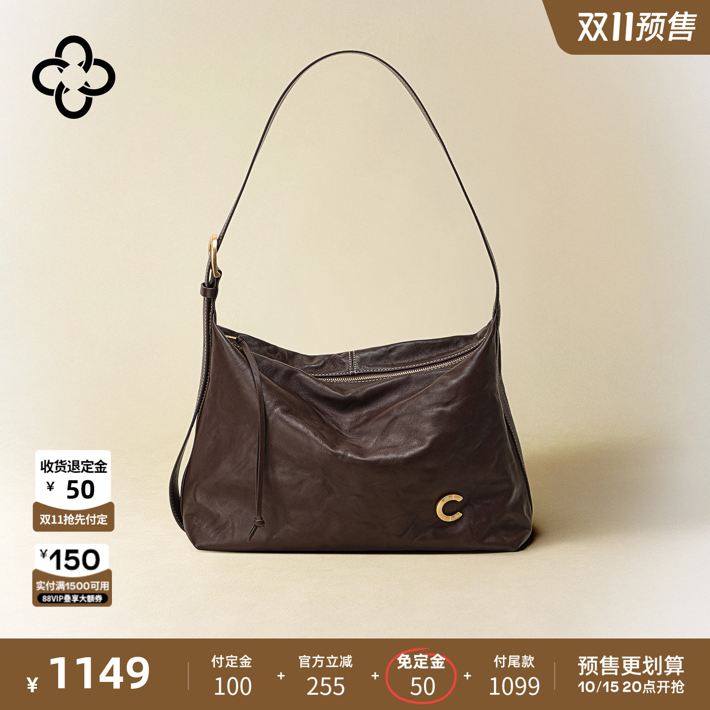 CASSILE卡思乐饺子包女植鞣牛皮单肩斜挎包通勤百搭大容量枕头包