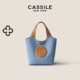 卡思乐托特包女小众牛仔蓝MINI马甲手提包2026新款 撞色设计斜挎包