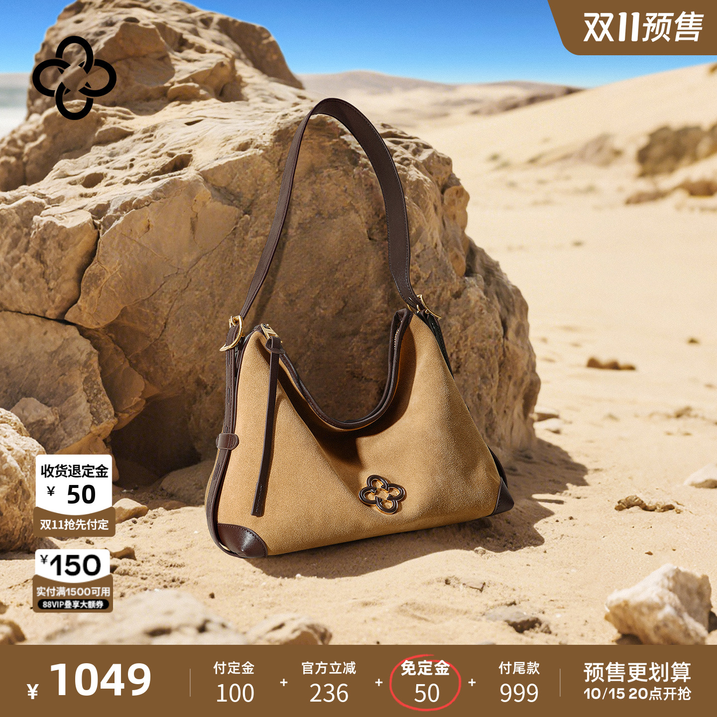 CASSILE卡思乐松涛女包复古大容量绒面牛皮单肩包hobo斜挎托特包