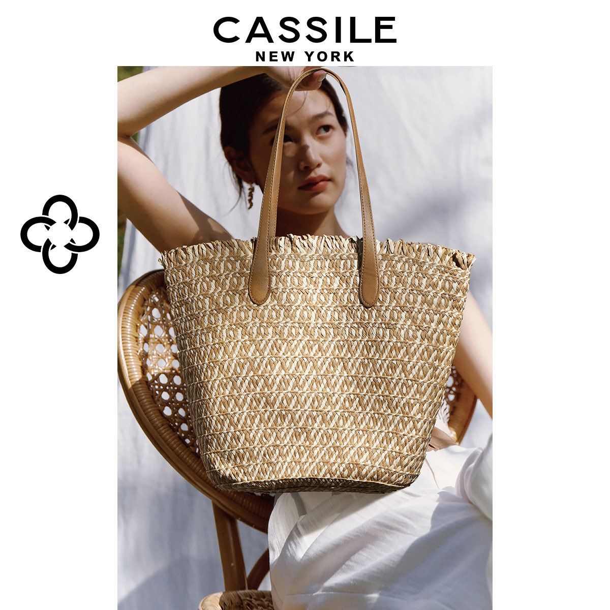 cassile卡思乐度假草编织手提包女2023小众设计大容量单肩托特包