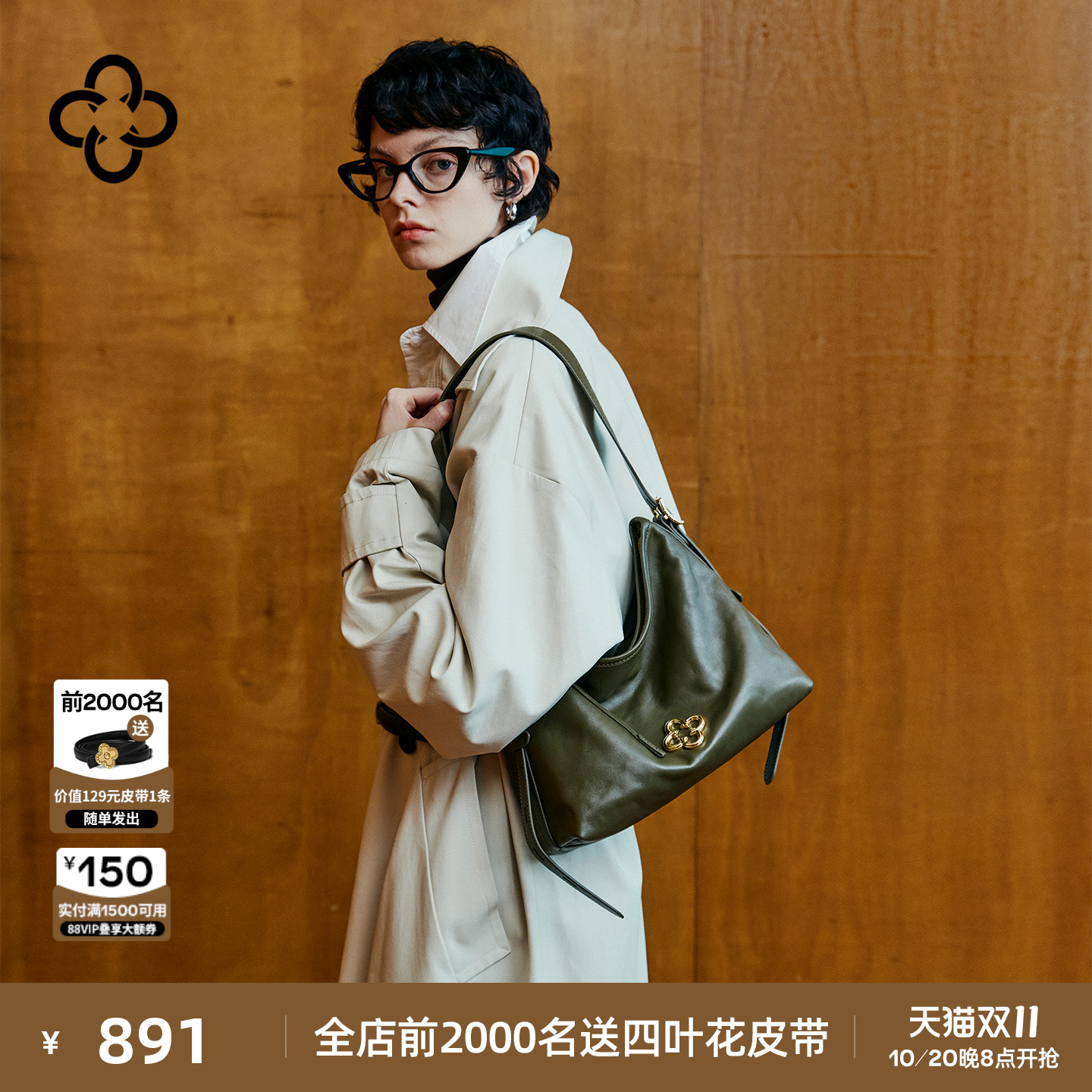 卡思乐松涛hobo包包女头层牛皮深橄榄绿单肩包高级感通勤斜挎包
