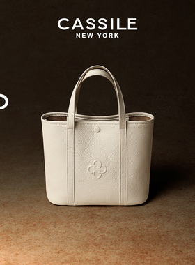 【意大利进口真鹿皮】卡思乐小托特包高级软白色通勤手提菜篮包