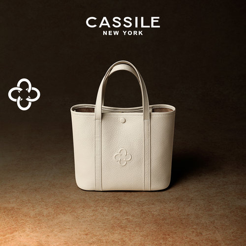 【意大利进口真鹿皮】卡思乐小托特包高级软白色通勤手提菜篮包