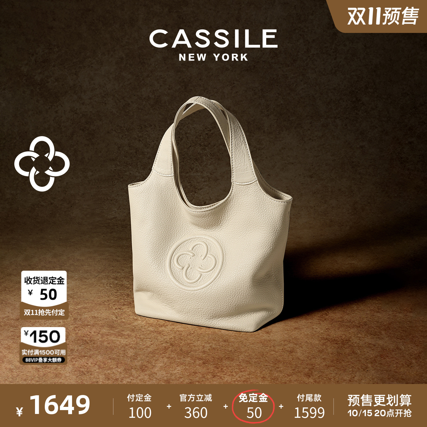 【意大利进口真鹿皮】卡思乐MINI马甲小托特包柔软高级感手提女包