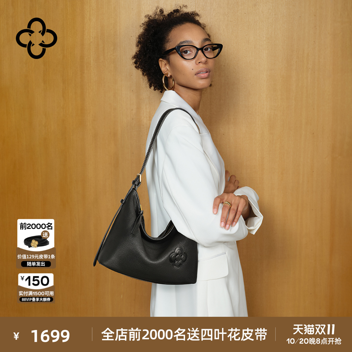 【意大利进口真鹿皮】卡思乐托特包女新款小众设计HOBO黑色单肩包
