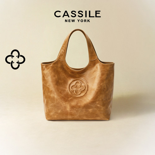 CASSILE卡思乐包包女2026新款植鞣真皮高级感托特包单肩水桶包潮