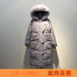 大码网红同款羽绒服女中长款过膝加肥加大胖mm200斤毛领牛角显瘦