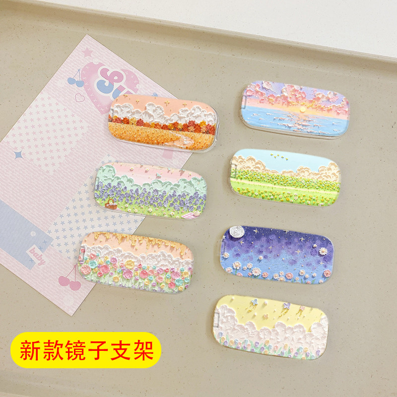 镜子支架手机小型背贴折叠粘贴式新款补妆迷你桌面定制油画风景图片