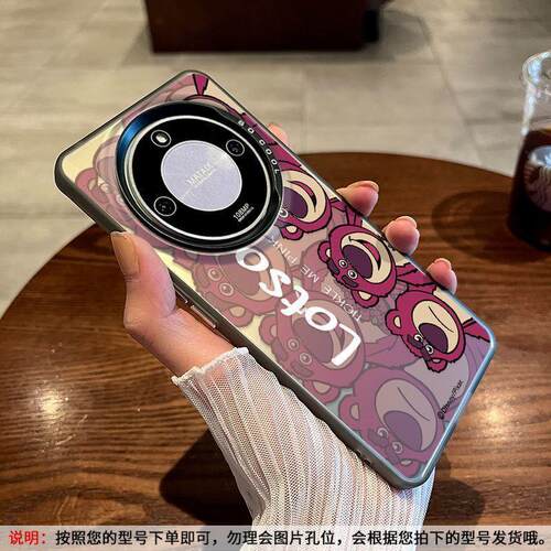 全包边个性彩绘全包透明壳