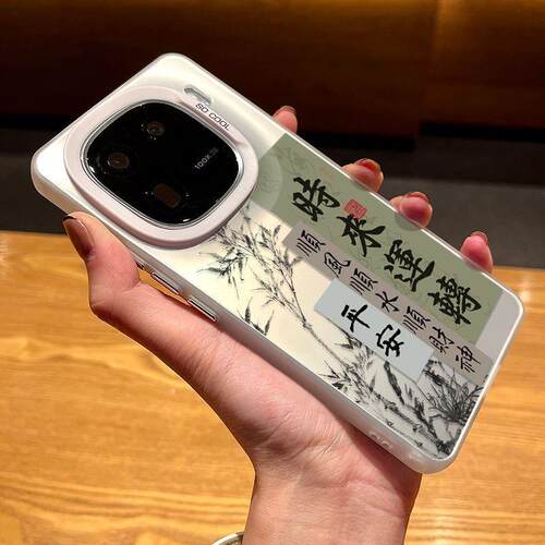 全包边个性彩绘全包透明壳