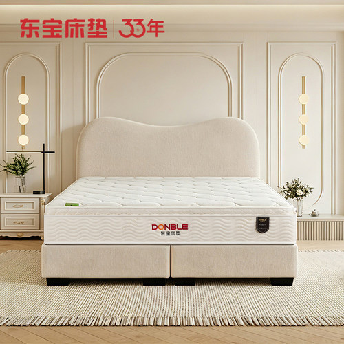 DONBLE/东宝家居 意式现代布艺床1.5米小户型二合一结构DSC2026-6