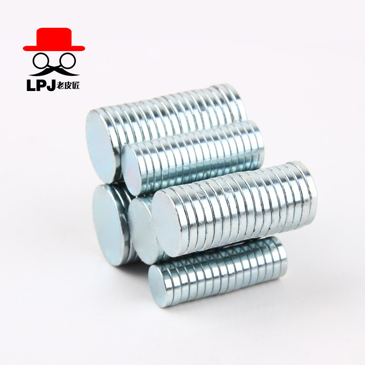 DIY手工手缝暗扣双面磁力纽扣金属强力隐形磁扣吸扣服装箱包配件,居家布艺,纽扣,淘宝优惠券,粉丝福利购,淘宝优惠卷