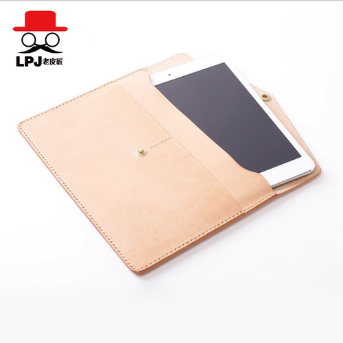 IPADmini版型图纸手工皮具版型图纸diy牛皮革打板纸样纸格模板图