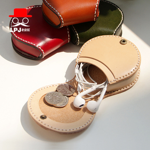 零钱包圆形版型图纸bbx-201模板装耳机零钱小包包手工女士手拿包