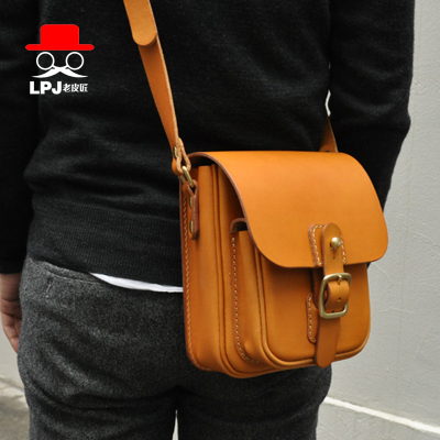 DIY手工制作斜跨包小腰包版型图纸纸格xkb-11植鞣革半成品材料包