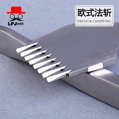 齿抛光法斩手工皮具工具斜平斩皮革斩打孔工具皮具打孔六棱斩3.38