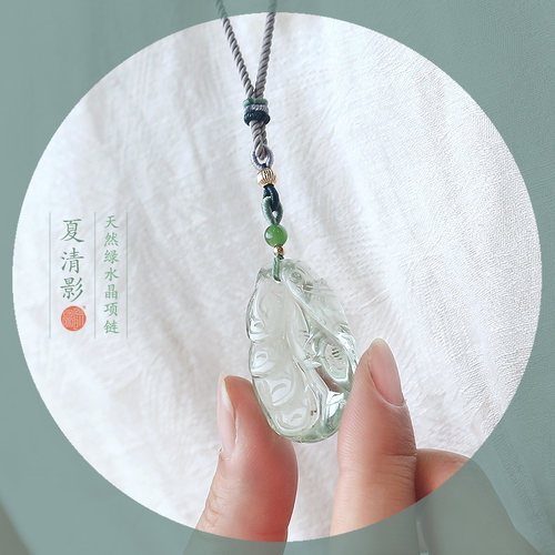 原创天然水晶项链女款毛衣链礼物