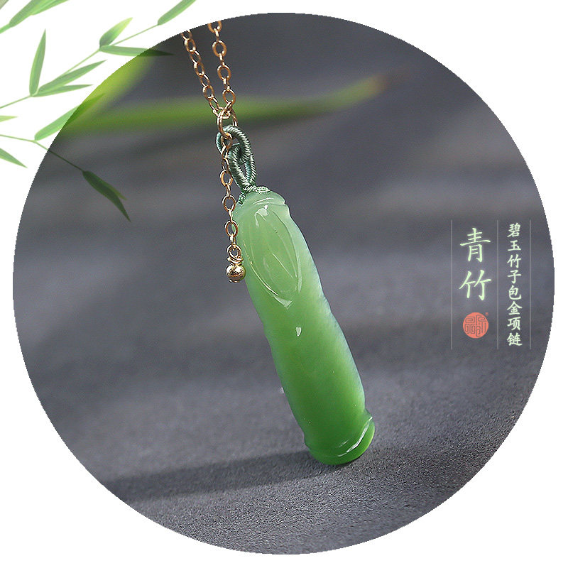 原创和田玉竹节女生吊坠项链礼物