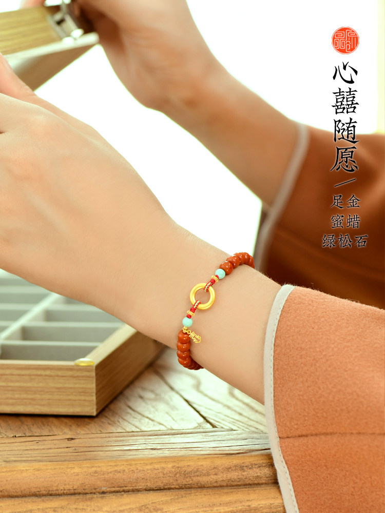 원래 999 골드 안전 버클 붉은 동물 년 선물 팔찌 천연 남쪽 붉은 마노 하이 엔드 여성 팔찌