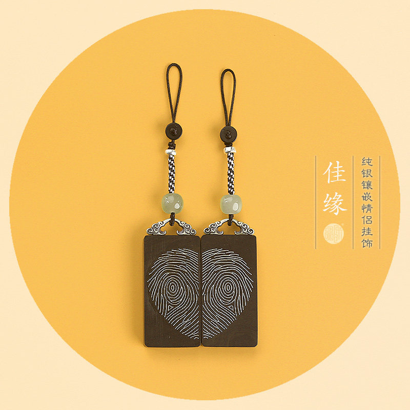 纯银镶嵌挂件创新节日钥匙链