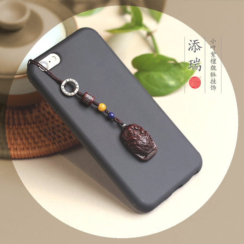 天然小叶紫檀貔貅男士高档手机挂件汽车钥匙链 创意生日节日礼品