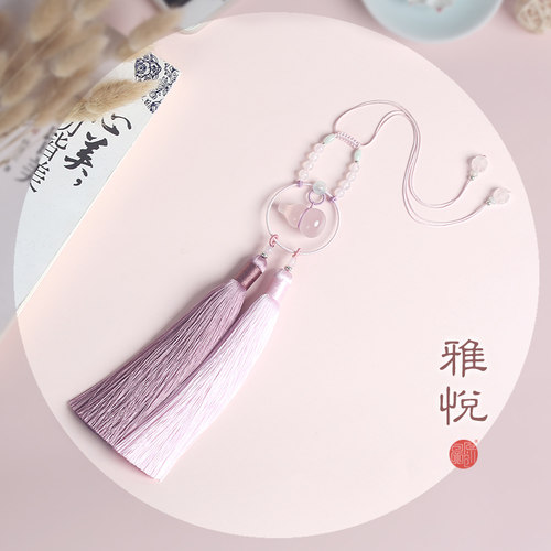 原创天然粉水晶葫芦流苏车挂礼品