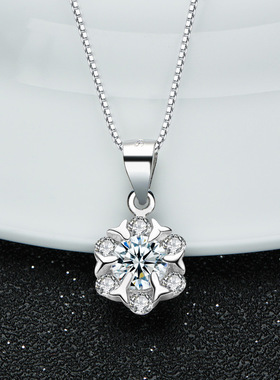 八心八箭纯银情人节吊坠项链