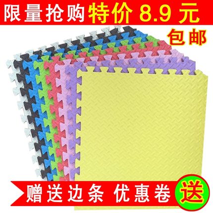 出口欧美加厚泡沫地垫拼接泡沫垫地板爬形垫榻榻米家用儿童海绵垫