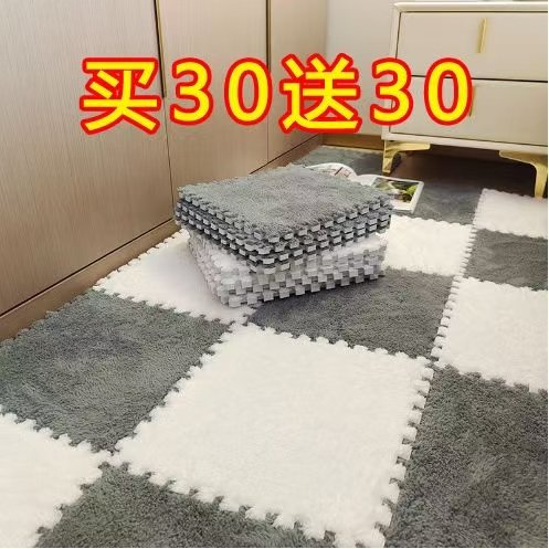 东佳EVA毛绒欧美毛绒地垫地毯