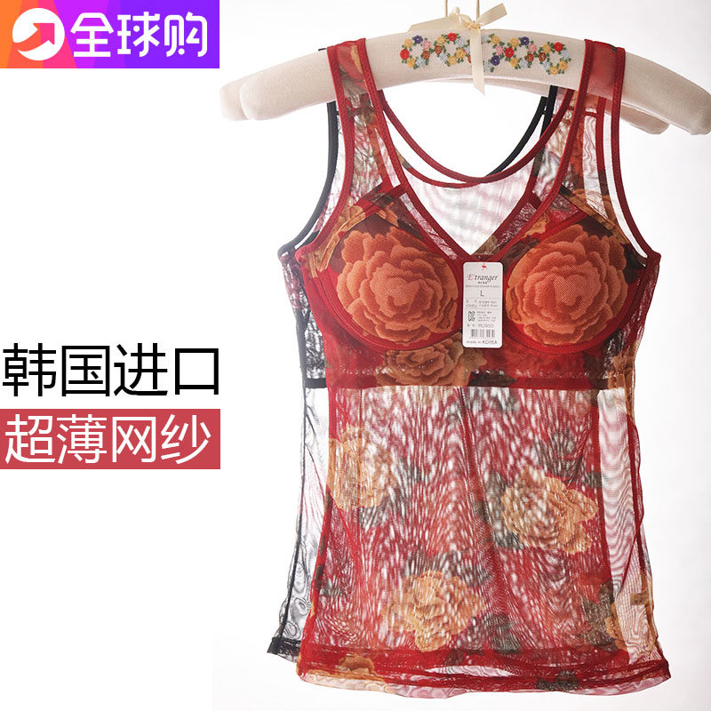 韩国吊带背心女带胸垫文胸一体式内衣睡眠零束缚超薄网纱免穿胸罩