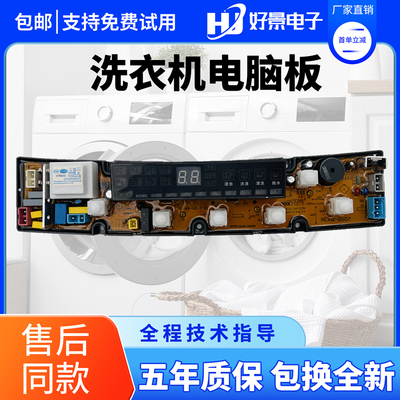 厂家直销省电耐用五年质保