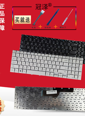 RU 适用于 三星 NP-270E5G 270E5K 355V5A 350E5A 270E5R 笔记本键盘355E5A 270E5V