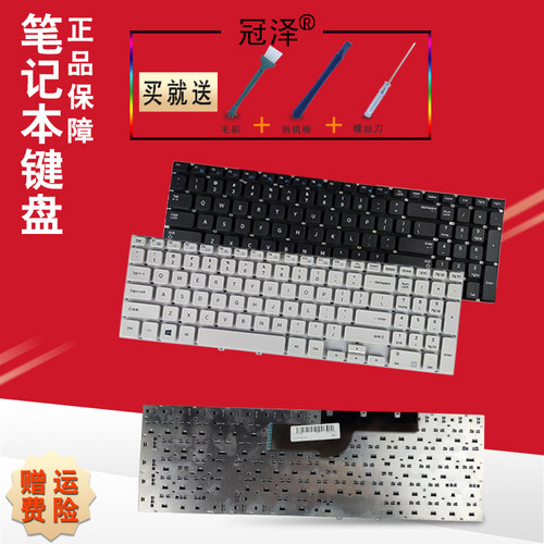 RU 适用于 三星 NP-270E5G 270E5K 355V5A 350E5A 270E5R 笔记本键盘355E5A 270E5V