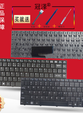 RU 适用 同方K43A K7 MR X3LM03 微星 FX400 MS-1471 MS-124K MS-1492键盘