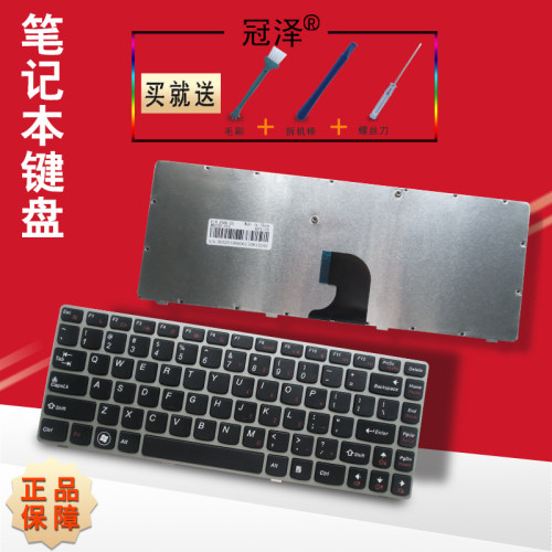 全新正品 一年内免费换新