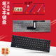 RC520 RV518 RV513键盘RC510 适用于三星RV511 RV509 RC530 RV515 C壳 RV520 笔记本键盘 RC512