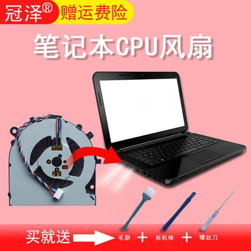 全新 带温控 买就送赠品