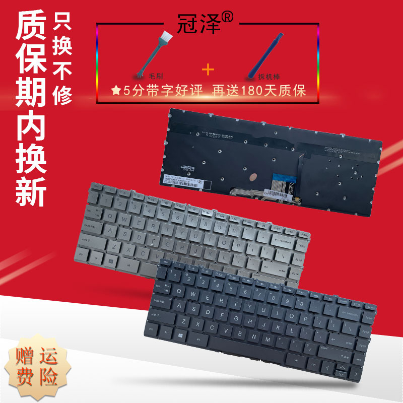 买就送赠品（撬棒+螺丝刀+毛刷）