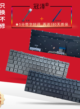 适用HP惠普Spectre x360 13-AW 13-AW0010CA 13-AW0020NR键盘TPN-Q225