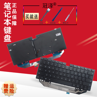 W19L W29BL MACHC MACHD W09键盘MateBook W29 W19B WFE9Q Pro WAE9LP W19C WAH9LP MACH MACHR 华为MACH