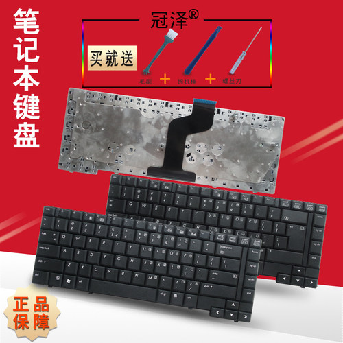 送拆机指导