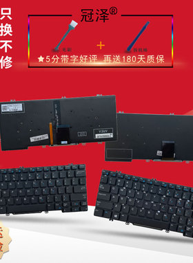 适用DELL戴尔E5280 E7280 E7380 E7220 Latitude 5290 7290 7380 7389 7390 5288 5289键盘E7390 E7290 E5290
