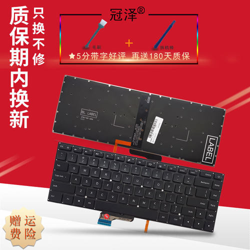 买就送赠品（拆机棒+螺丝刀+毛刷）