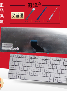 适用 Gateway捷威 MS2303 ZQ6A NV49C NV49C01 NV49C82C键盘 白色