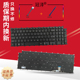 17ZD90P Gaming 17Z90R 17Z90P 17Z90Q笔记本内置键盘17T90N 适用LG 17Z90PE 17Z95P