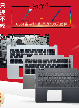 Vostro 15-5598 5593 5594 P83F P88F 3500 7500 7501键盘Inspiron 3501 3502 3505 5509 7306 7506适用 戴尔