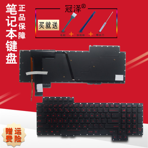 全新（买就送赠品）