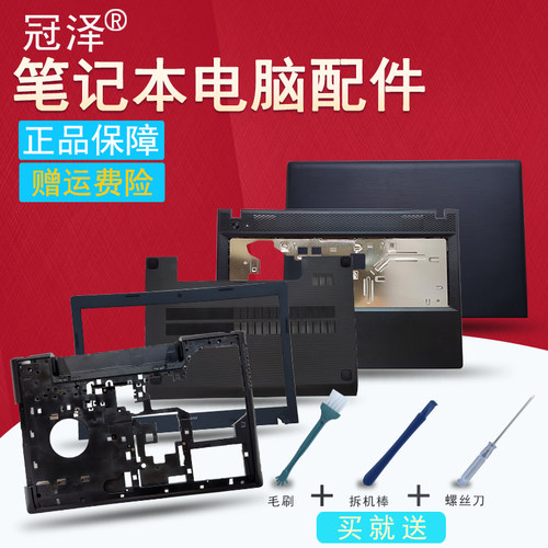 宝贝描述有图片