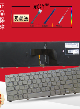 Inspiron 17-7000 7737 15HR 7746 P24E笔记本键盘15-7537 15-7000 P36F 内置 RU/UK/SP/AR适用于 DELL戴尔