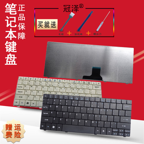 带字五星好评 一年内免费换新 送安装指导
